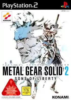 Metal Gear Solid 2 - Sons of Liberty (Japan)